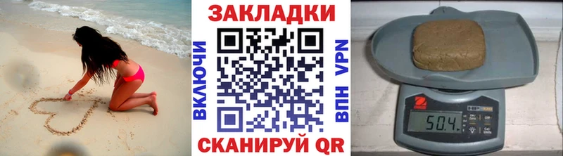 Где купить наркотики Якутск ГАШИШ  Alpha-PVP  МЕФ  МАРИХУАНА  Кокаин 