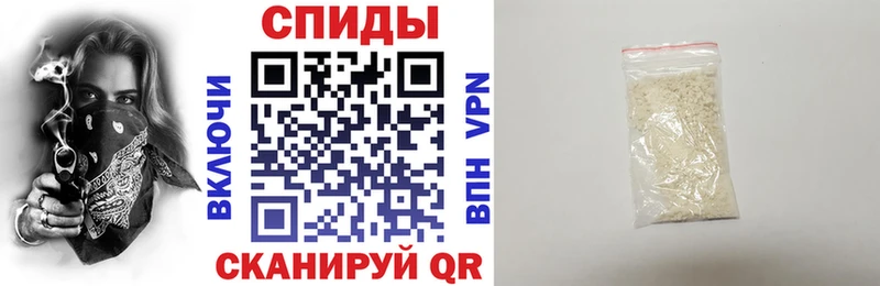 MEGA вход  закладки  Якутск  Амфетамин VHQ 