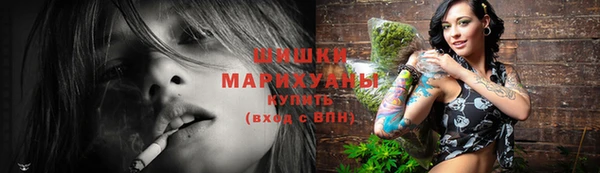 круглые Верхний Тагил