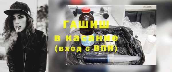 круглые Верхний Тагил