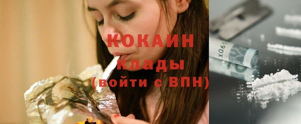 круглые Верхний Тагил