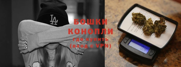 круглые Верхний Тагил