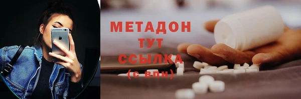 круглые Верхний Тагил