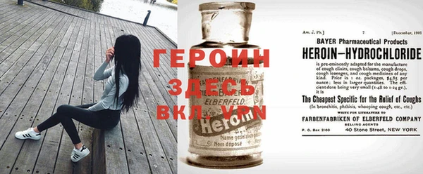 круглые Верхний Тагил