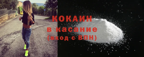 круглые Верхний Тагил