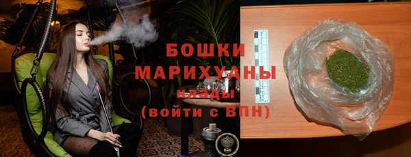 мяу мяу кристалл Верея