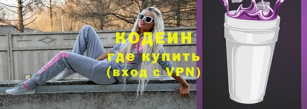 круглые Верхний Тагил
