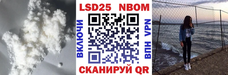 наркота  Якутск  ЛСД экстази кислота 